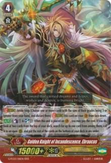 SJF Golden Knight of Incandescence, Ebraucus - G-FC03: Fighter's Collection 2016 (G-FC03)