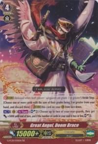 SJF Great Angel, Doom Brace - G-FC01: Fighter's Collection 2015 (G-FC01)