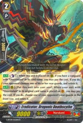 SJF Eradicator, Dragonic Deathscythe - G-BT09: Divine Dragon Caper (G-BT09)