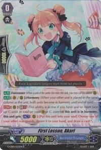 SJF First Lesson, Akari (RR Foil) - G-CB01: Academy of Divas (G-CB01)