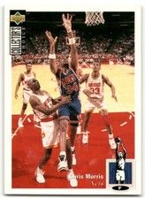SJF Chris Morris #153 Prices | 1996 Collector's Choice