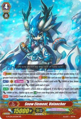SJF Snow Element, Valancher - G-FC04: Fighters Collection 2017 (G-FC04)
