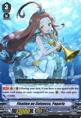 SJF Fixation on Cuteness, Paparla - V-EB05: Primary Melody (V-EB05)