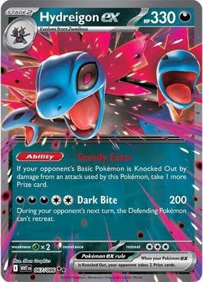 SJF Hydreigon ex - SV: White Flare (WHT)