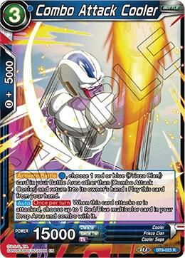SJF Combo Attack Cooler - Universal Onslaught (DBS-B09) Universal Onslaught/  Foil