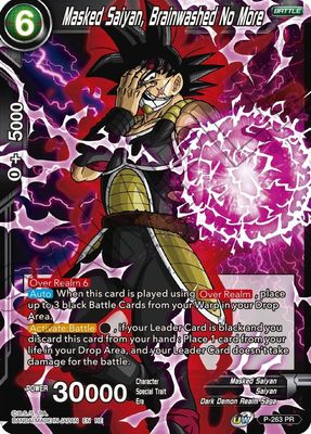 SJF Masked Saiyan, Brainwashed No More - Mythic Booster (MB-01) Mythic Booster- FOIL