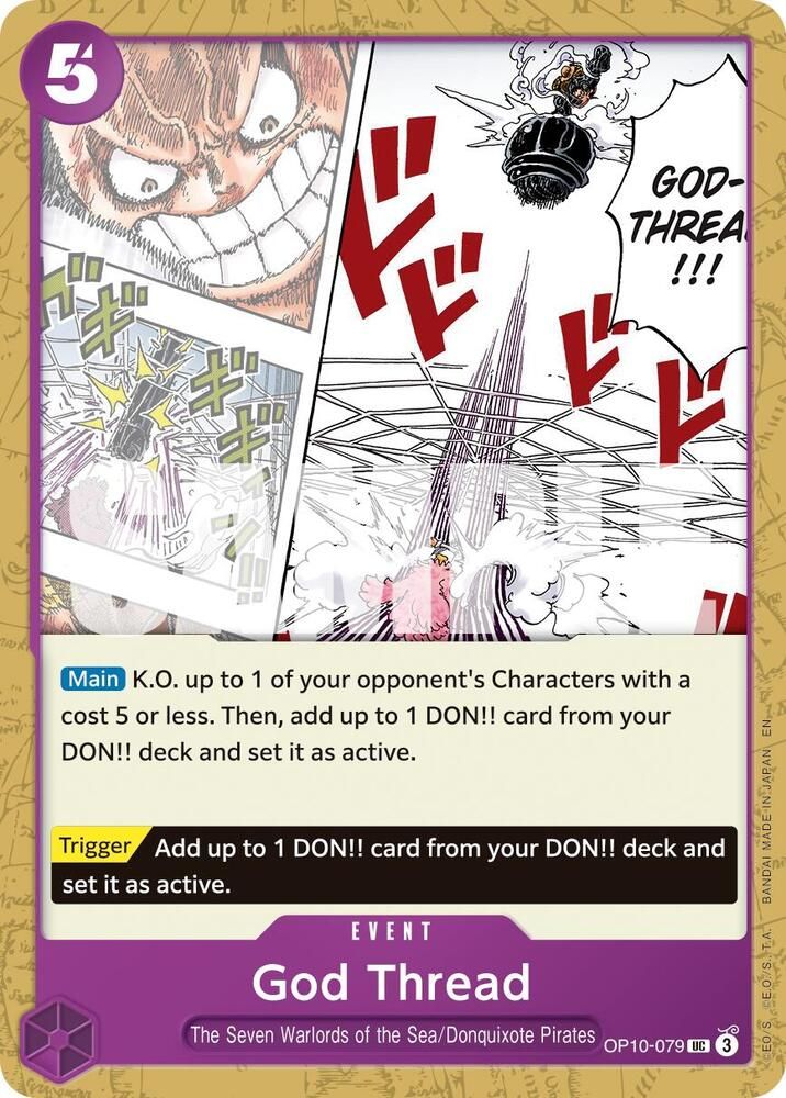 SJF God Thread (Reprint) - Premium Booster -The Best- Vol. 2 (PRB-02) Premium Booster -The Best- Vol. 2