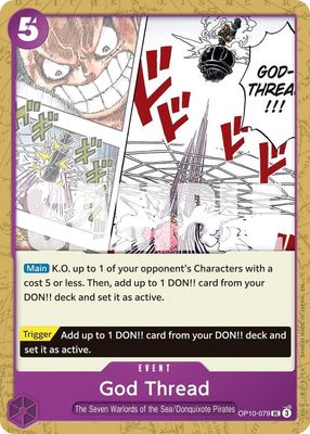 SJF God Thread (Reprint) - Premium Booster -The Best- Vol. 2 (PRB-02) Premium Booster -The Best- Vol. 2