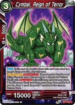 SJF Cymbal, Reign of Terror - Vicious Rejuvenation (DBS-B12) Vicious Rejuvenation Foil