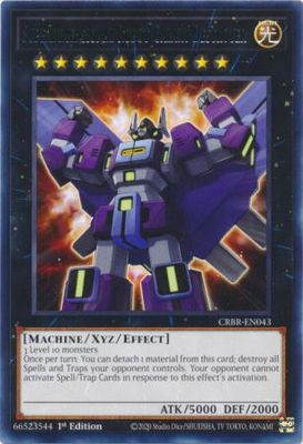 SJF Superdimensional Robot Galaxy Destroyer - CRBR-EN043 - Rare 1st Edition Crossover Breakers 1st Edition Singles