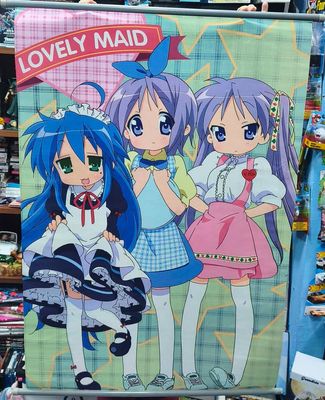 SJ2 Lucky Star Wall Scroll Póster de Tela