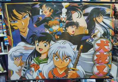 SJ2 Inuyasha Wall Scroll Póster de Tela