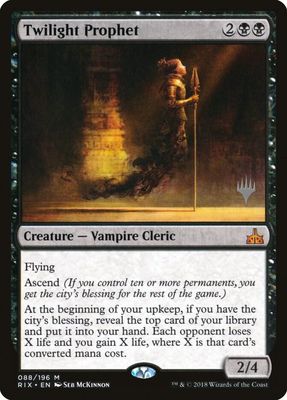 SJF Twilight Prophet - Promo Pack: Ikoria (PPIKO) Promo Pack: Ikoria *Espanol*