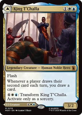 SJF King T'Challa - Marvel Super Heroes (MSH)