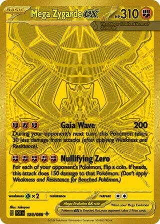 SJF Mega Zygarde ex - 124/088 - ME03: Perfect Order (POR)