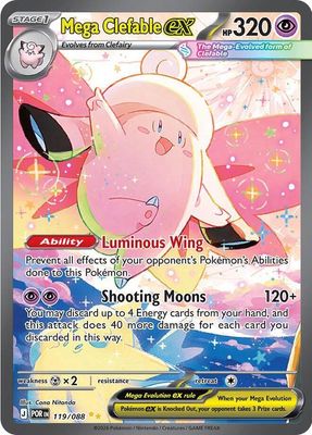 SJF Mega Clefable ex - 119/088 - ME03: Perfect Order (POR)