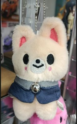 KM Stray Kids Llavero de Peluche  Fox Ny . SKZOO