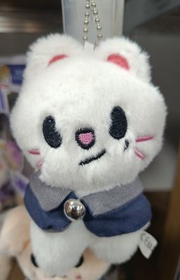 KM Stray Kids. Llavero de Peluche Jiniret   SKZOO