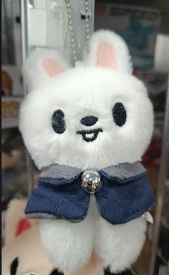KM Stray Kids  Llavero de Peluche Lee Bit