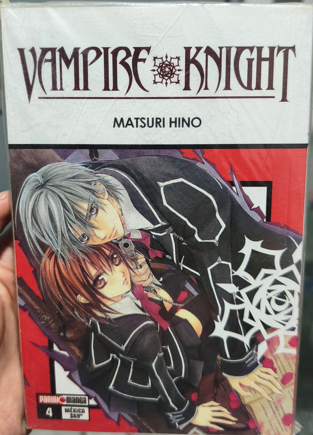 SJ2 Vampire Knight Manga Volumen 4 Español Panini