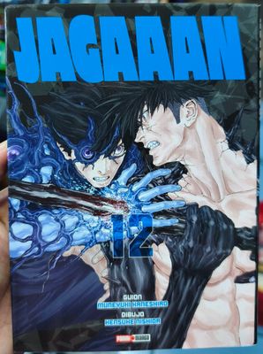 SJ1 Jagaaan Manga Volumen 12 Español Panini
