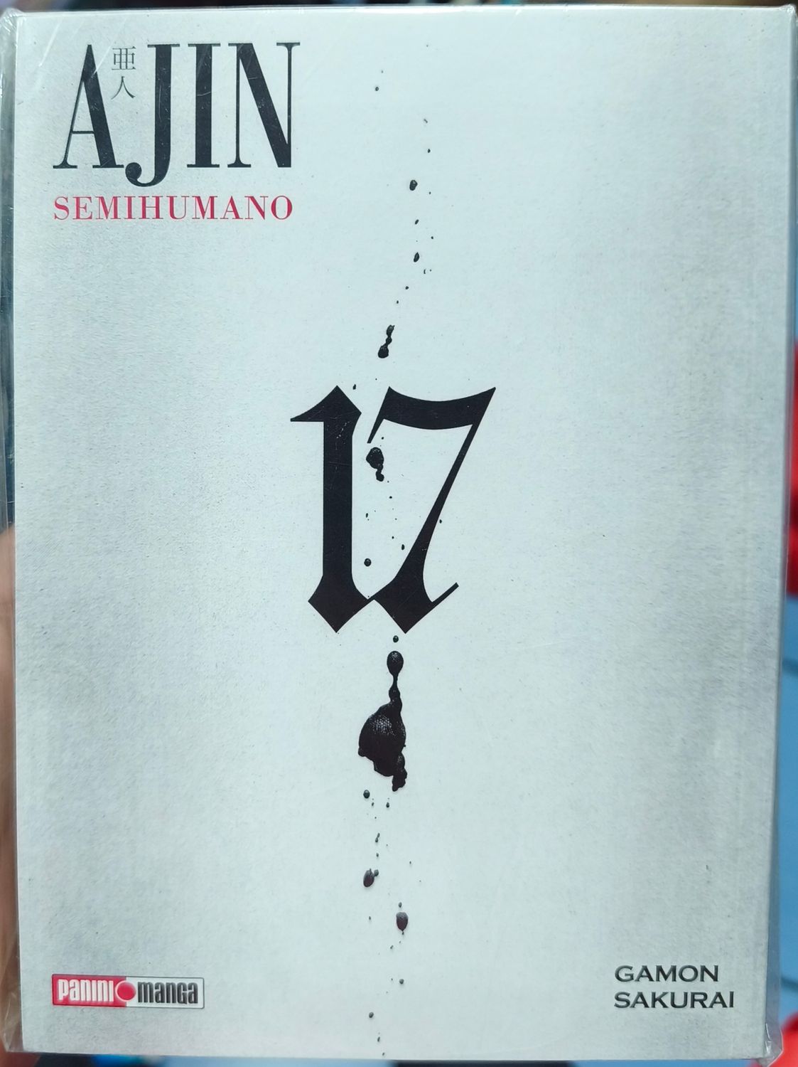 SJ1 Ajin Manga Volumen 17 Español Panini
