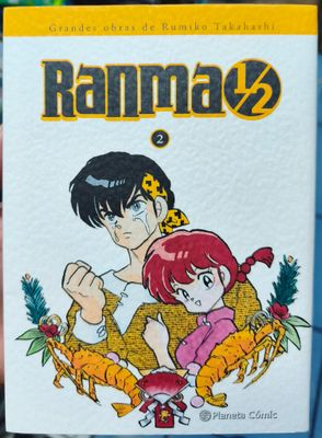 SJ1 Ranma 1/2 Manga Volumen 2 Español Planeta