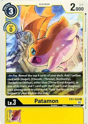 SJF Patamon - Revision Pack Cards (RPC)