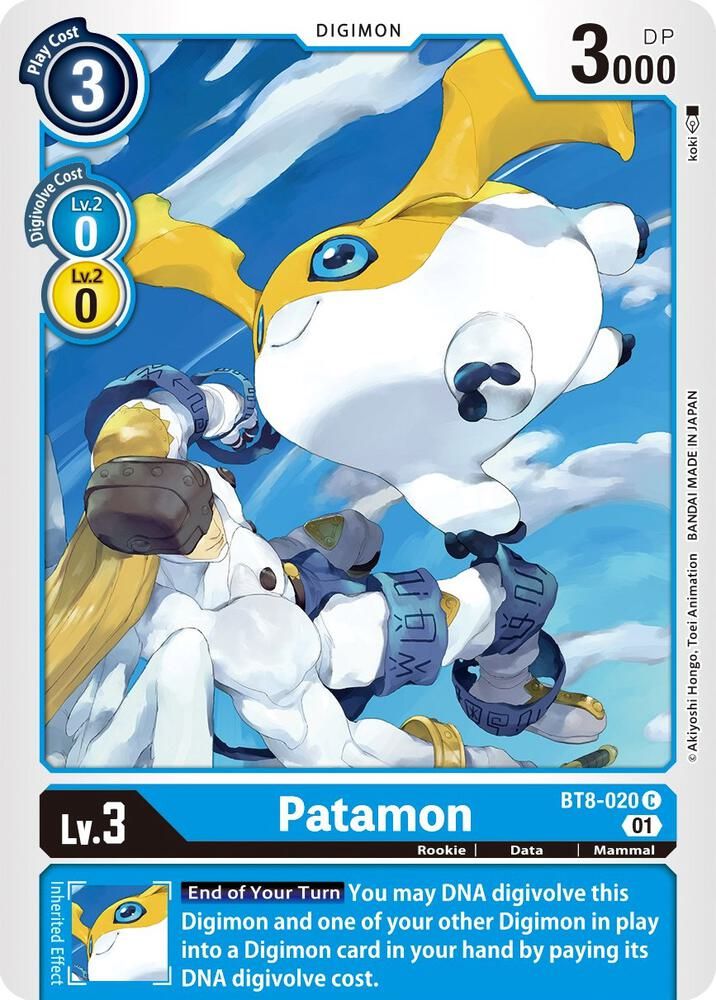 SJF Patamon - New Awakening (BT-08)