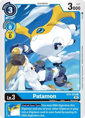 SJF Patamon - New Awakening (BT-08)