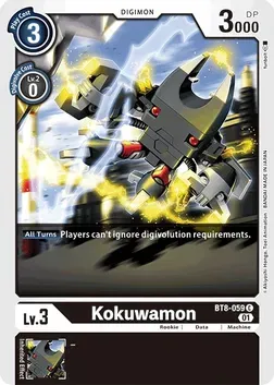 SJF Kokuwamon - New Awakening (BT08) New Awakening