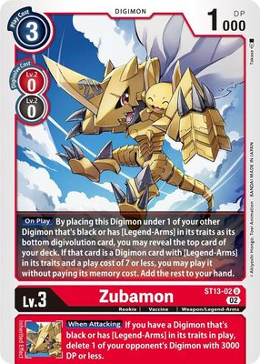 SJF Zubamon - Starter Deck 13: Ragnaloardmon (ST-13)