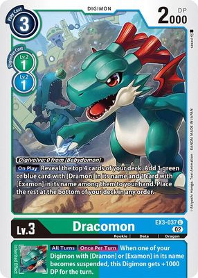 SJF Dracomon - Draconic Roar (EX-03)