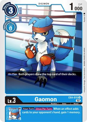 SJF Gaomon - Alternative Being Booster (EX-04)