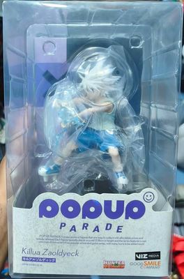 SJ1 Killua Figura Hunter X Hunter Figura Anime Popup Parade
