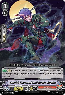 Stealth Rogue of Gold Hooks, Aogita - V-BT07: Infinideity Cradle (V-BT07)