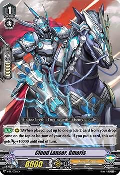 Cloud Lancer, Gmoris - V Promo Cards (VPR)