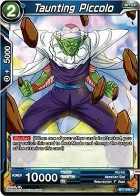 Taunting Piccolo - Galactic Battle (DBS-B01) Galactic Battle