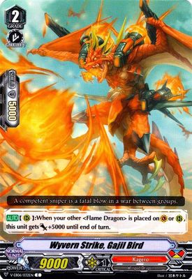 Wyvern Strike, Gajil Bird - V-EB06: Light of Salvation, Logic of Destruction (V-EB06)