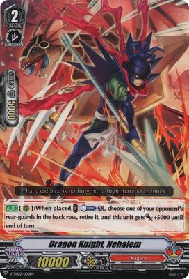 Dragon Knight, Nehalem - V-TD02: Toshiki Kai (V-TD02)