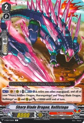 Sharp Blade Dragon, Refilstego - V-EB01: The Destructive Roar (V-EB01)