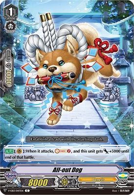 All-out Dog - V-EB13: The Astral Force (V-EB13)