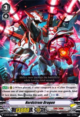 Nordstrom Dragon - V-BT04: Vilest! Deletor (V-BT04)