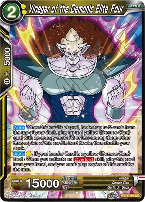 Vinegar of the Demonic Elite Four - Vermilion Bloodline (DBS-B11)