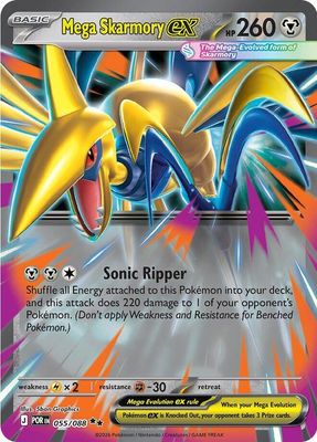 SJF Mega Skarmory ex - 055/088 - ME03: Perfect Order (POR)