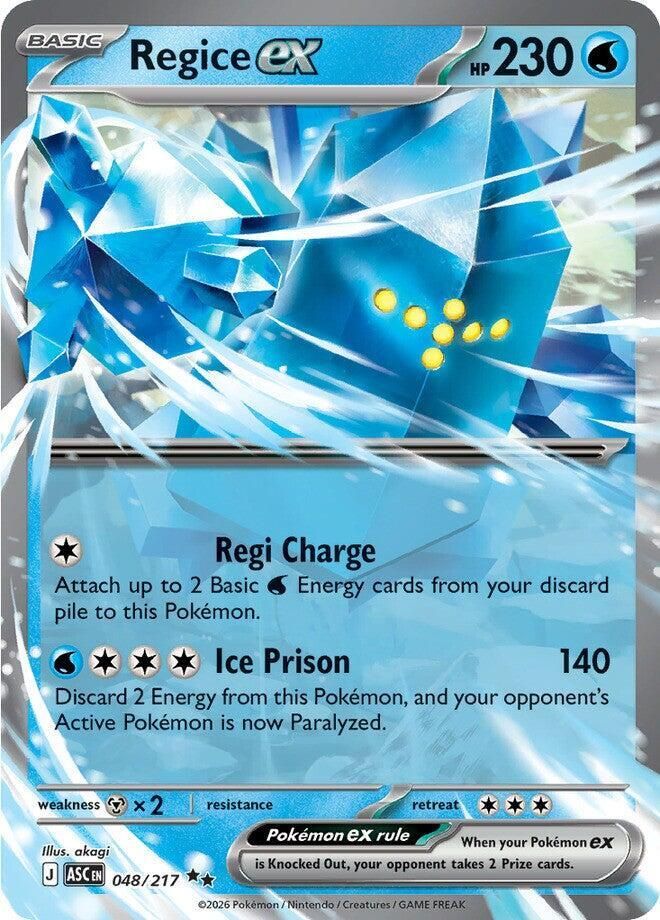 SJF Regice ex - ME: Ascended Heroes (ASC)