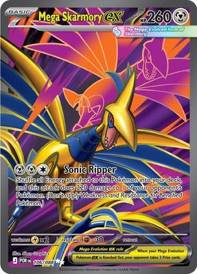SJF Mega Skarmory ex - 106/088 - ME03: Perfect Order (POR)