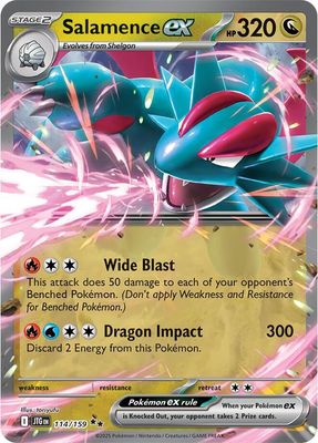 SJF Salamence ex - 114/159 - SV09: Journey Together (JTG)