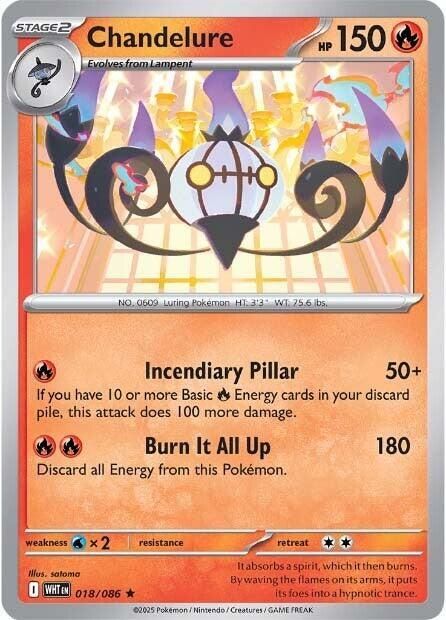 Chandelure - SV: White Flare (WHT) Foil Poke Ball Pattern