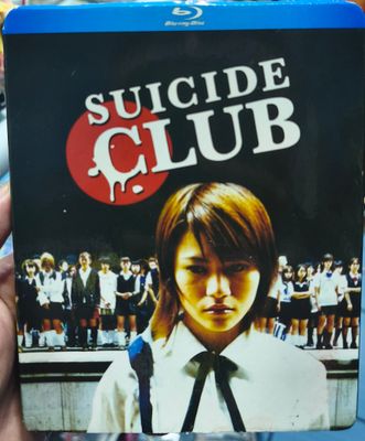 SJ2 Suicide Squad Blu Ray Original Usado Completo Japones Ingles